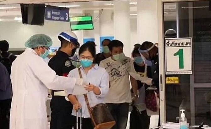 7月1日泰国“禁飞令取消” 疫情下如何入境泰国？这里有详细步骤！