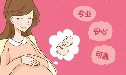 泰国试管婴儿生孩子的流程 为什么选择泰国