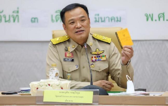 泰国即将实施疫苗护照，入境隔离缩短至7天
